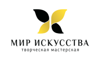 Мир искусства